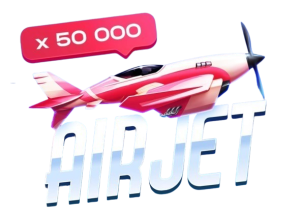 Air Jet