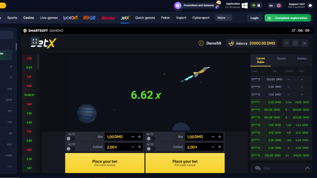 Jet X Promo Codes and Bonuses